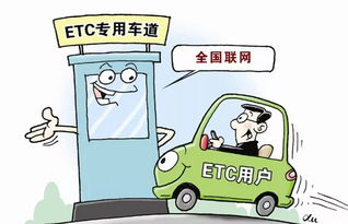 舟山人注意了！下月起免费安装车载装置，还有不低于5%的外卖递送优惠