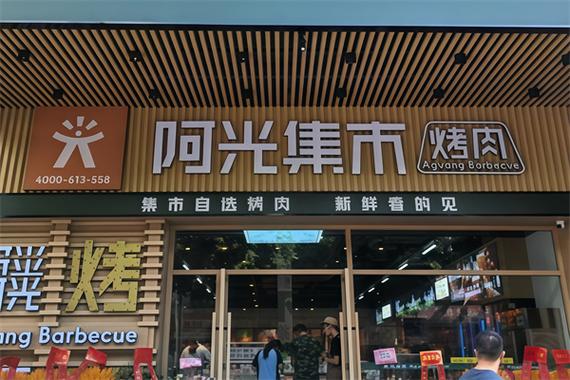 自由创业新风向 在岗投资与毕业生携手掘金餐饮外卖服务