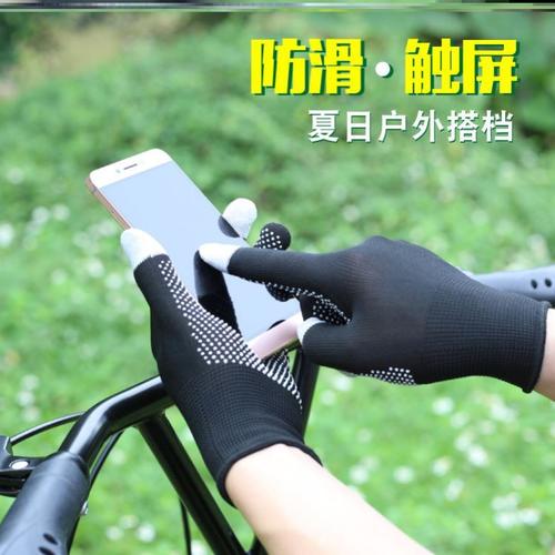 暖冬配送 外卖小哥的分拣打包专用手套，为何两 three指设计成标配？