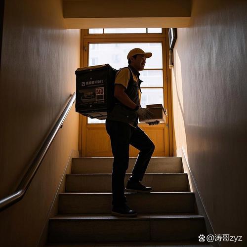 老是点外卖,每次都同一个小哥送的